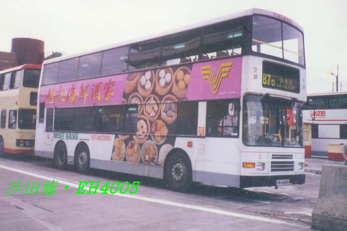 K-GW4866_87D.jpg