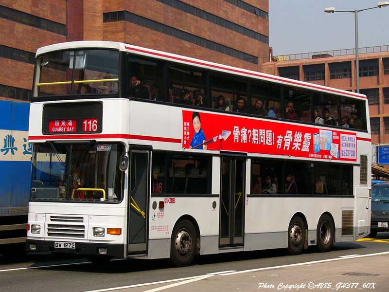 KMBAS7GW1272116BoneHMTss.jpg