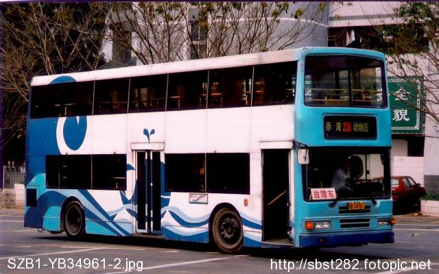 SZB1-YB34961-2.jpg
