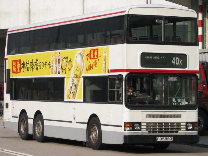 4300.JPG