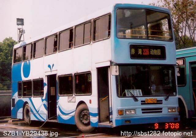 SZB1-YB29438.jpg
