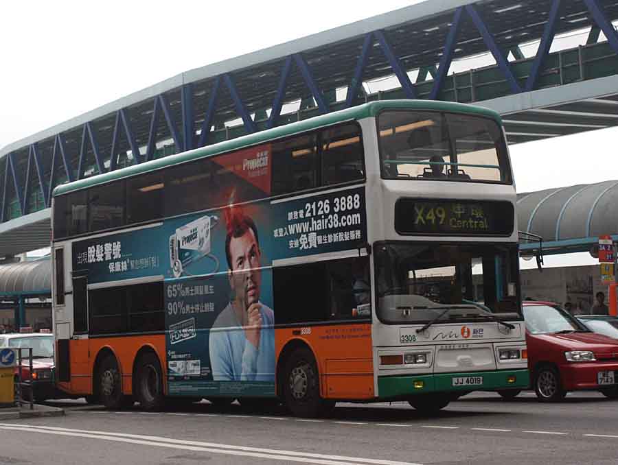 x49 3308 cp.jpg