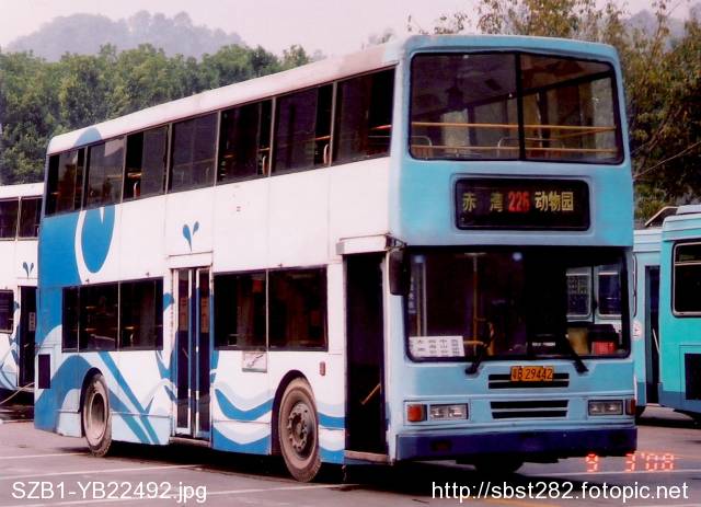 SZB1-YB22492.jpg
