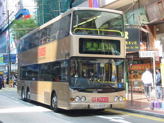 3ASV435_116_01.jpg