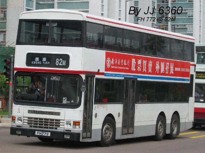 4823.jpg