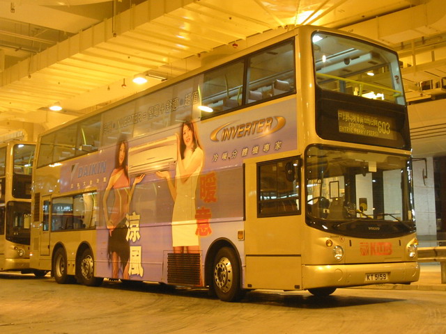3ASV450_603_01.jpg