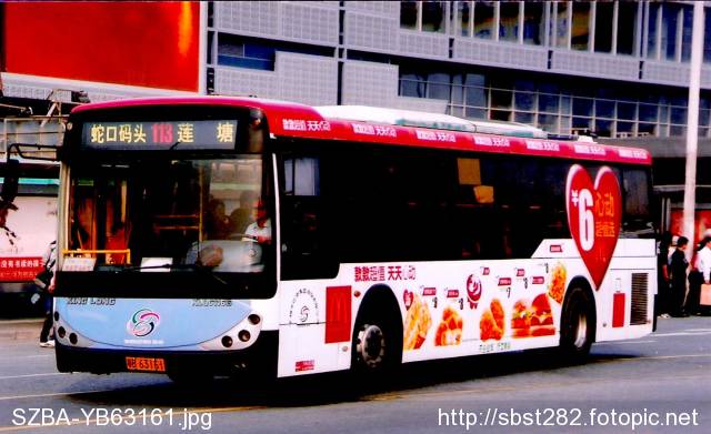 SZBA-YB63161.jpg