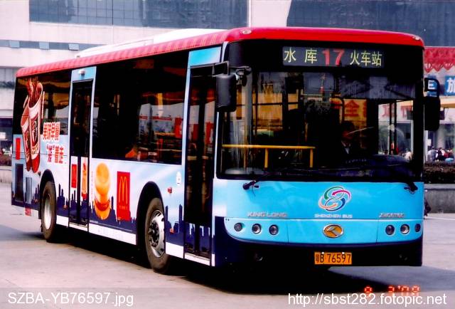 SZBA-YB76597.jpg