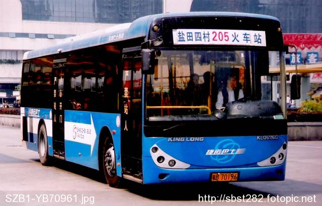 SZB1-YB70961.jpg