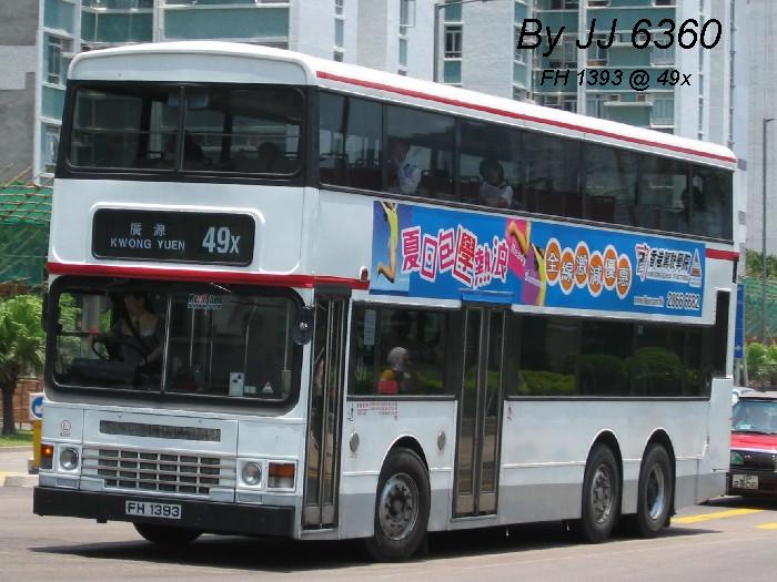 6422.jpg
