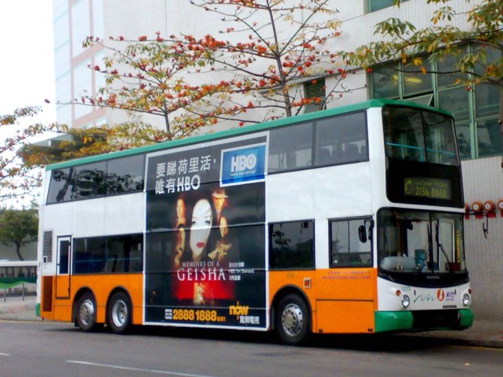 20080320054.jpg