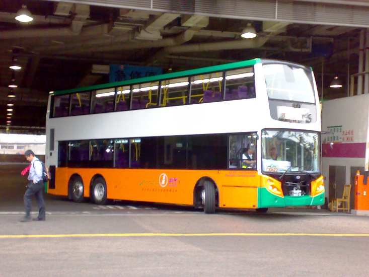 20080320056.jpg