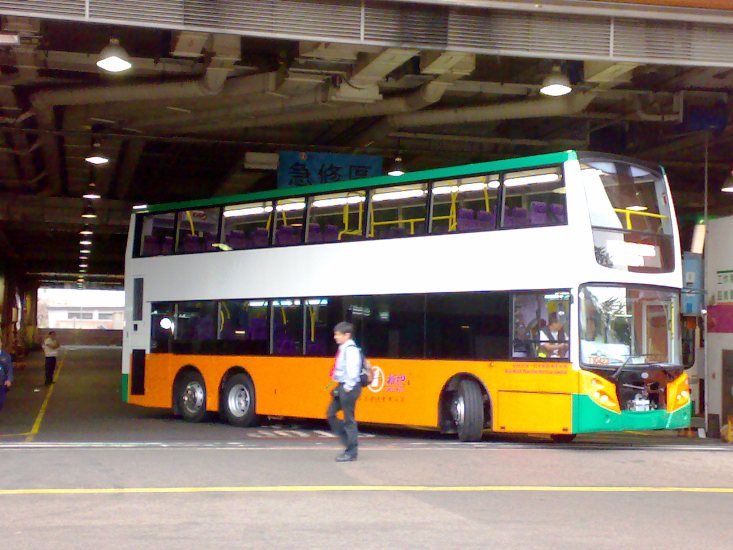 20080320055.jpg