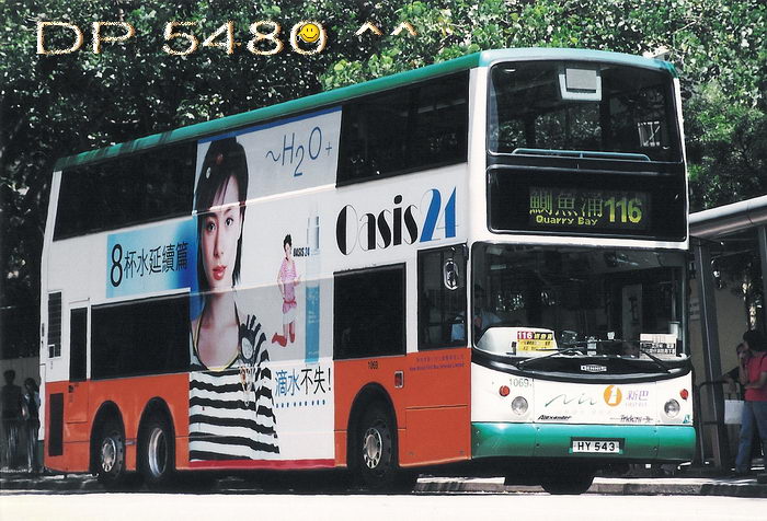 HY543@116.jpg