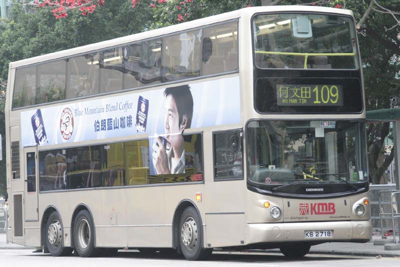 ATS141 KS2718.jpg