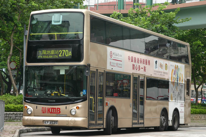 K-KP4535_270A.jpg