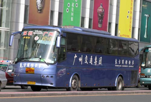 C670.JPG