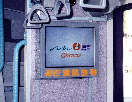 1030lcd_lower.jpg
