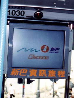 1030lcd_upper.jpg