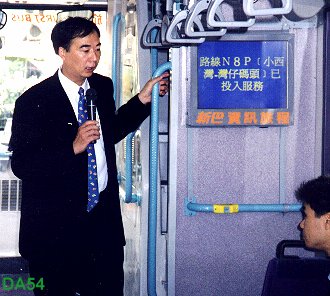 1030lcd_3.jpg