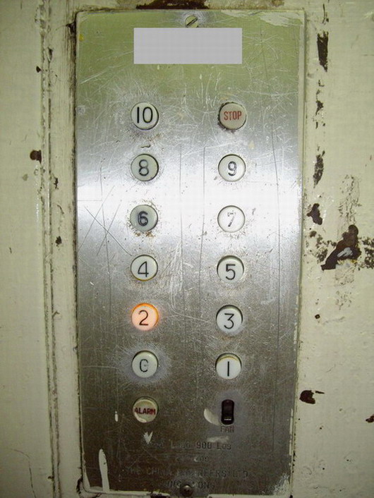 QUBold lift-03.jpg