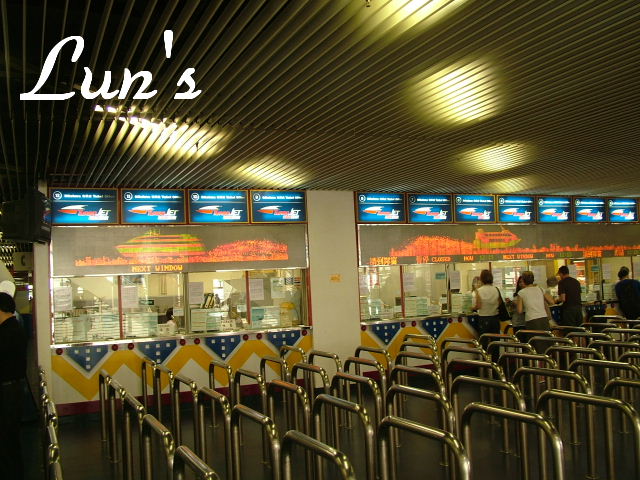 macau.JPG
