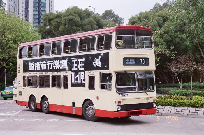 ef9648-70.jpg