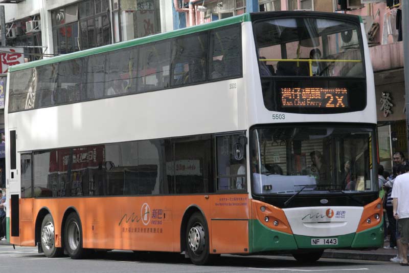 5503 NF1443(1).jpg