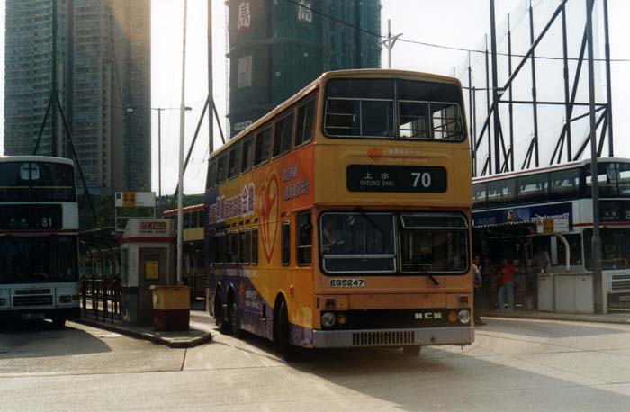 eg5247-70.jpg
