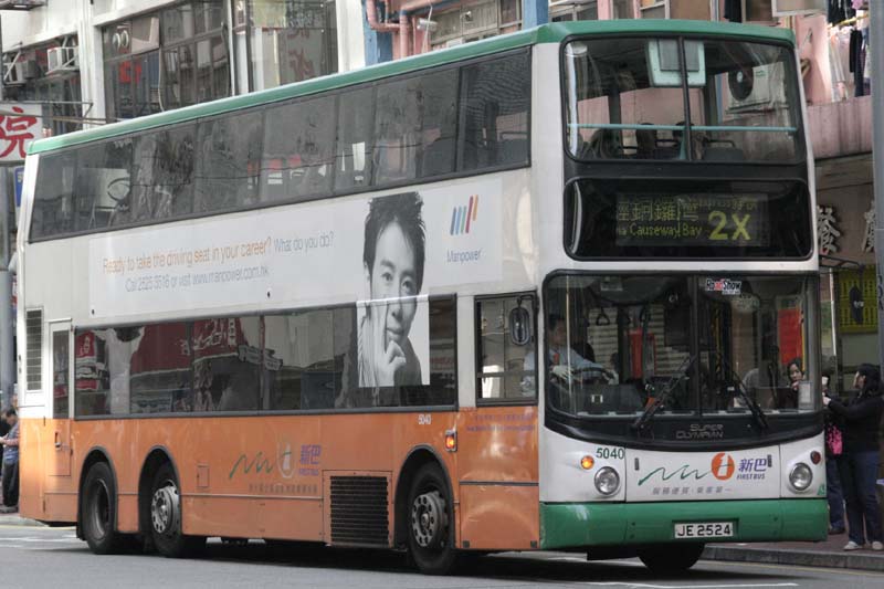 5040 JE2524.jpg