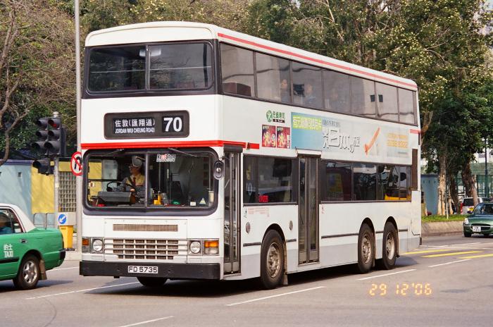 fd5735-70.jpg