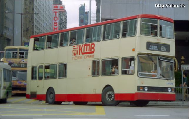 kmb-me16.jpg
