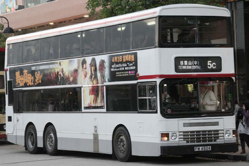 AD125 FM4824.jpg