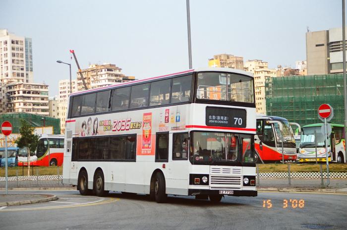 ez7739-70.jpg