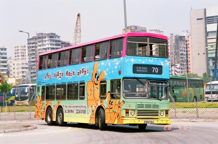 fb5764-70.jpg