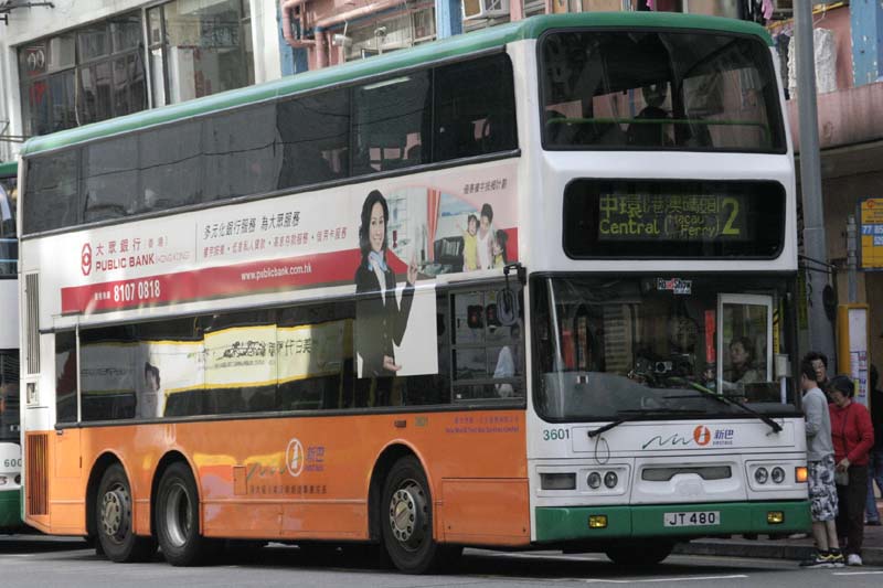 3601 JT480.jpg