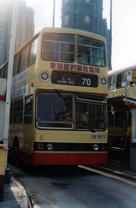 dg5071-70.jpg