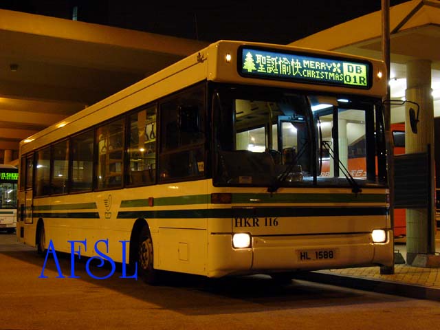 HKR116b-DB01Rz.jpg