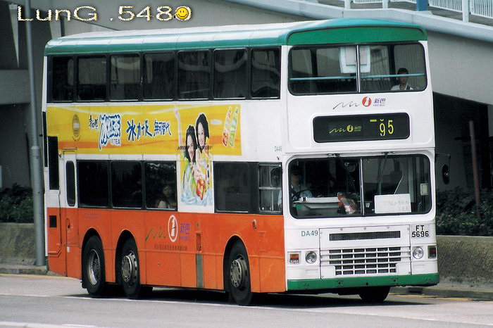 FT5696BB.jpg