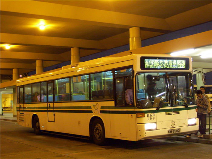 hkr109.jpg