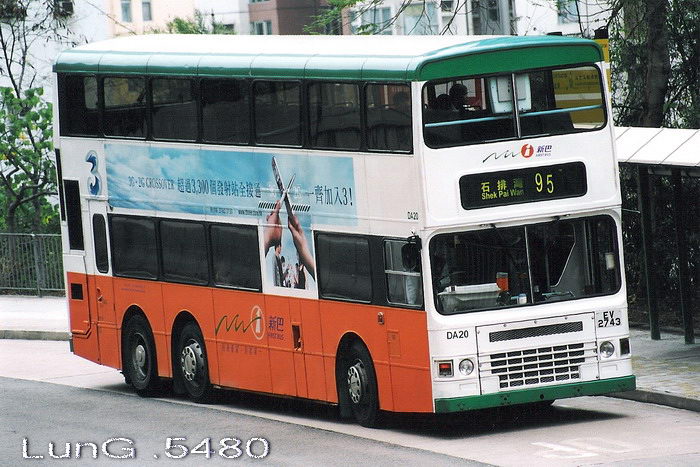 EW2743@95.jpg