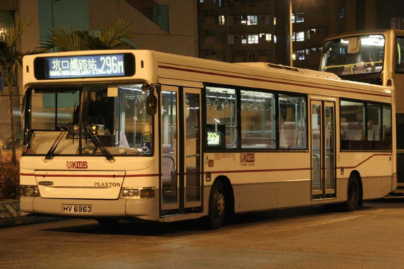AA66 HV6963.jpg
