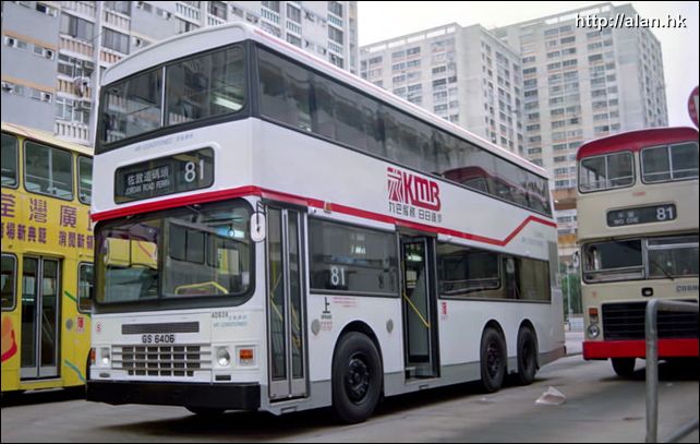 kmb-ads39.jpg