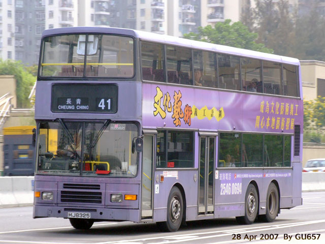 hj8325.jpg