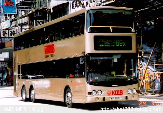 KMB-MF5118.jpg