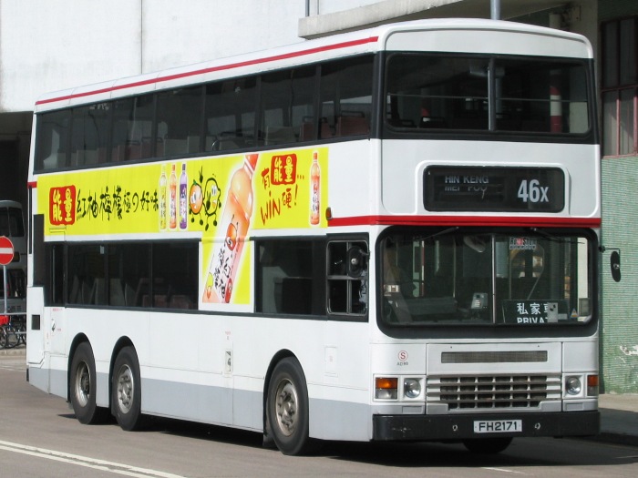 7488.JPG