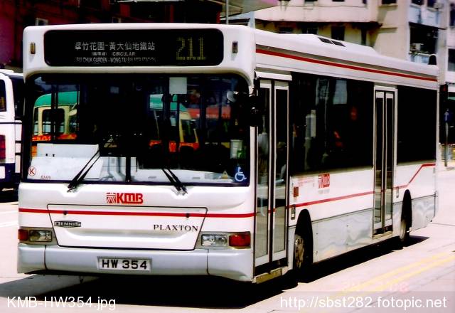 KMB-HW354.jpg