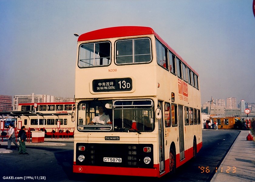n336-13d.jpg