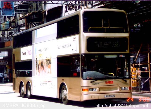 KMBPA-JC8385.jpg