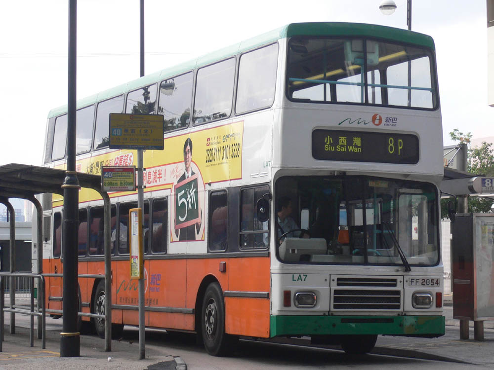 LA7a-8P.jpg